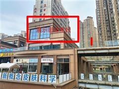 小河恒森自在城四楼186平跟三楼136平旺铺房东直租